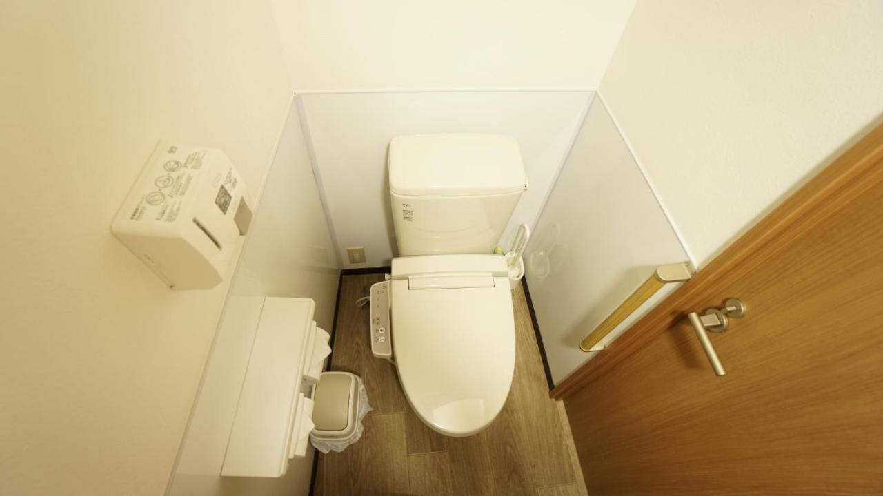 House Ikebukuro * Tóquio