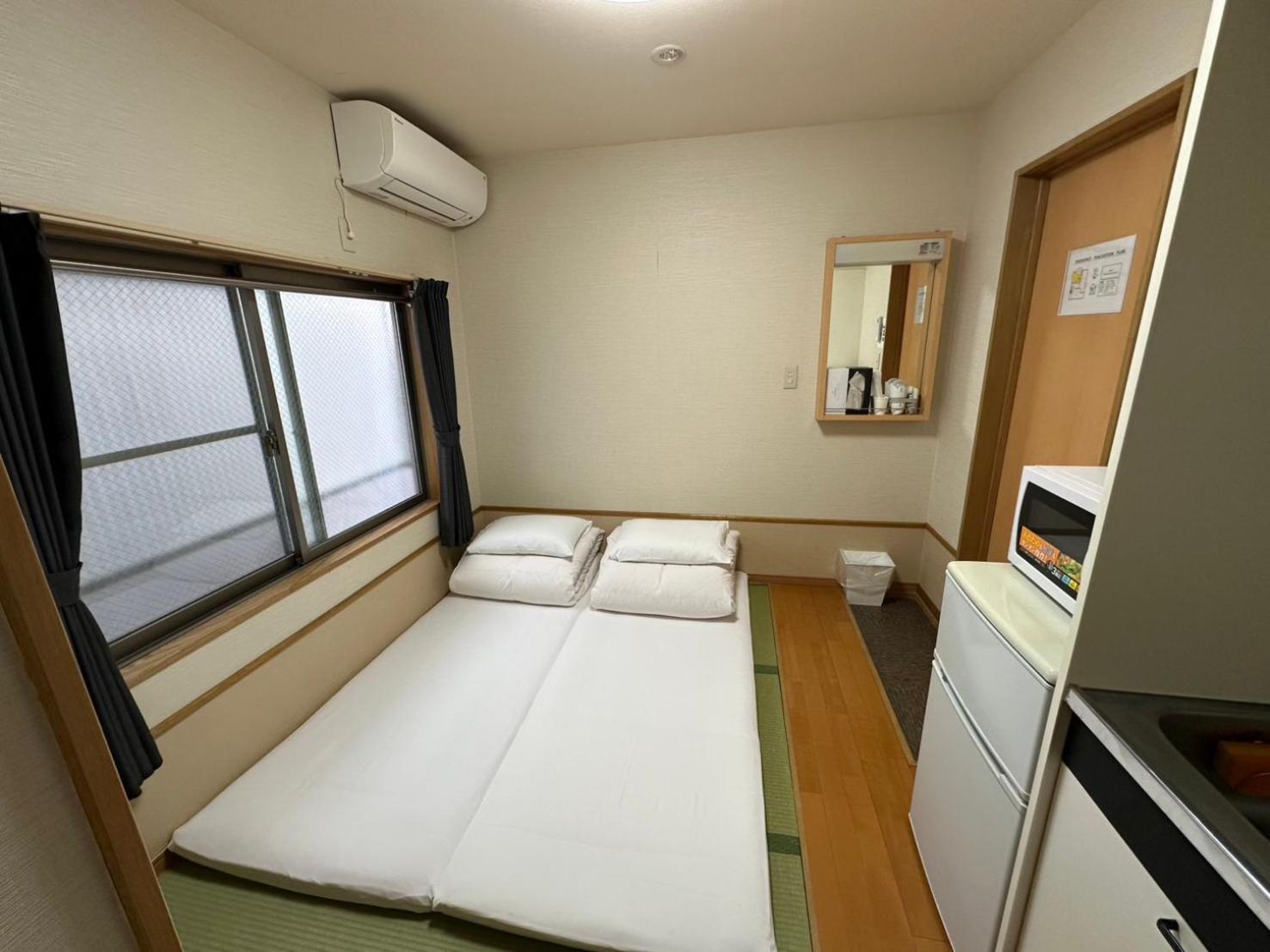House Ikebukuro * Präfektur Tokio