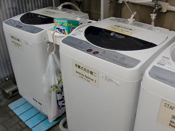House Ikebukuro Hotel Präfektur Tokio